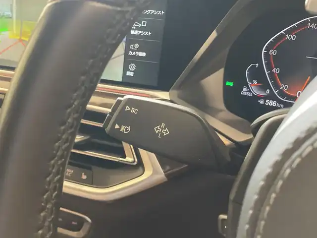 ＢＭＷ ＢＭＷ Ｘ５ xDrive 35d Mスポーツ 熊本県 2022(令4)年 2.3万km 黒 ・ワンオーナー/・プッシュスタート/・パノラマサンルーフ/・インテリジェントセーフティ/・注意喚起アシスタント/・ステアリングアシスト/・PDC自動起動/・アクティブPDC緊急ブレーキ/・パーキングアシスト/・ハイビームアシスト/・クルーズコントロール(追従式)/・茶革シート/・前席パワーシート/・全席シートヒーター/・純正メモリナビ/　【Bluetooth・USB・AppleCarPlay】/・フルセグTV/・全方位カメラ/・ETC/・ワイヤレス充電/・ドライブレコーダー(前後録画)/・パワーバックドア/・LEDヘッドランプ/・純正マット/・保証書/取説フリップダウンモニター