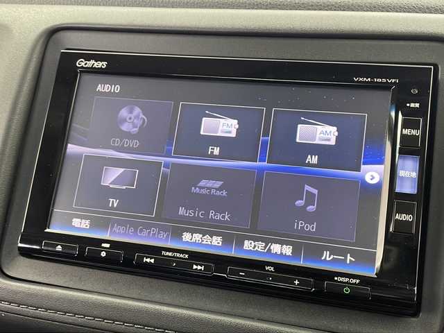 ホンダ ヴェゼル ハイブリッド Z ホンダセンシング 愛知県 2017(平29)年 5.7万km ルーセブラックM /禁煙車//純正ナビ(VXM-164VFi)//フルセグTV・AMFM・CD・DVD・SD・Bluetooth//バックカメラ//ETC//コンフォートビューパッケージ//ホンダセンシング//LEDヘッドライト//オートライト//フロントフォグランプ//ルーフレール//メッキフロントバンパーガーニッシュ//メッキフロントフォグガーニッシュ//チタン風マフラーカッター//専用インテリア(スエード調+ブラウンステッチ)//プライムスムース&スエード調コンビシート//前席シートヒーター//プラズマクラスター//電子パーキングブレーキ//ブレーキホールド//純正18インチアルミホイール//無限フロアマット//無限ドアバイザー//革巻きステアリング//ステアリングスイッチ//プッシュスタート//電動格納ミラー//アイドリングストップ//イモビライザー//新車保証書