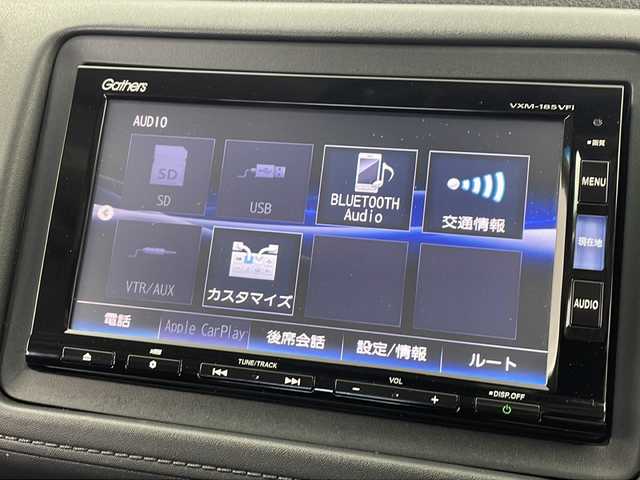 ホンダ ヴェゼル ハイブリッド Z ホンダセンシング 愛知県 2017(平29)年 5.7万km ルーセブラックM /禁煙車//純正ナビ(VXM-164VFi)//フルセグTV・AMFM・CD・DVD・SD・Bluetooth//バックカメラ//ETC//コンフォートビューパッケージ//ホンダセンシング//LEDヘッドライト//オートライト//フロントフォグランプ//ルーフレール//メッキフロントバンパーガーニッシュ//メッキフロントフォグガーニッシュ//チタン風マフラーカッター//専用インテリア(スエード調+ブラウンステッチ)//プライムスムース&スエード調コンビシート//前席シートヒーター//プラズマクラスター//電子パーキングブレーキ//ブレーキホールド//純正18インチアルミホイール//無限フロアマット//無限ドアバイザー//革巻きステアリング//ステアリングスイッチ//プッシュスタート//電動格納ミラー//アイドリングストップ//イモビライザー//新車保証書