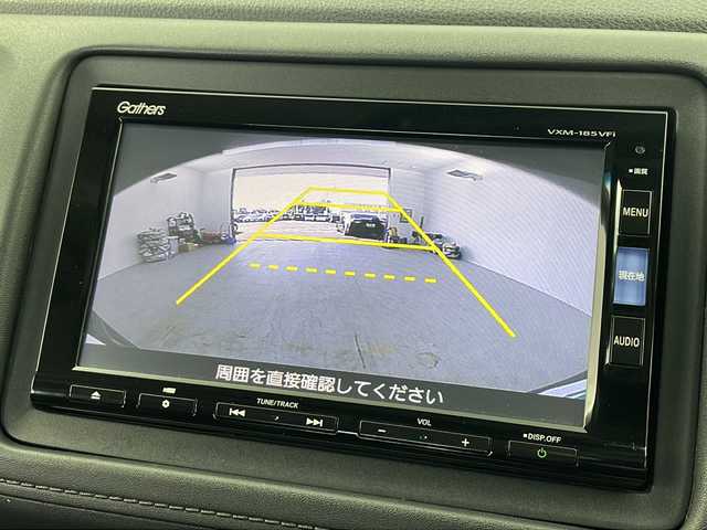 ホンダ ヴェゼル ハイブリッド Z ホンダセンシング 愛知県 2017(平29)年 5.7万km ルーセブラックM /禁煙車//純正ナビ(VXM-164VFi)//フルセグTV・AMFM・CD・DVD・SD・Bluetooth//バックカメラ//ETC//コンフォートビューパッケージ//ホンダセンシング//LEDヘッドライト//オートライト//フロントフォグランプ//ルーフレール//メッキフロントバンパーガーニッシュ//メッキフロントフォグガーニッシュ//チタン風マフラーカッター//専用インテリア(スエード調+ブラウンステッチ)//プライムスムース&スエード調コンビシート//前席シートヒーター//プラズマクラスター//電子パーキングブレーキ//ブレーキホールド//純正18インチアルミホイール//無限フロアマット//無限ドアバイザー//革巻きステアリング//ステアリングスイッチ//プッシュスタート//電動格納ミラー//アイドリングストップ//イモビライザー//新車保証書