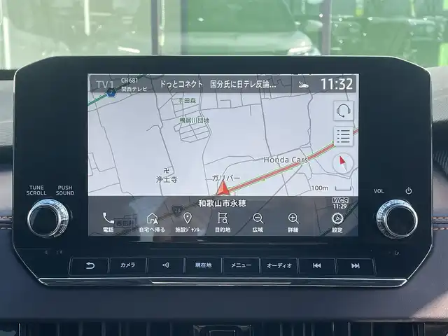 三菱 アウトランダー ＰＨＥＶ P 和歌山県 2023(令5)年 1.3万km ホワイトダイヤモンド 純正12.3インチコネクトナビ/全方位カメラ/フルセグTV/前方衝突防止支援/後側方衝突防止支援/前後コーナーセンサー/踏み間違い衝突防止アシスト/レーダークルーズコントロール/パドルシフト/ポジションメモリー/パワーシート/シートヒーター/電動リアゲート/HUD/LEDヘッドライト/フォグランプ/オートチックハイビーム