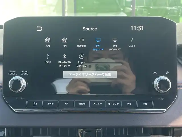 三菱 アウトランダー ＰＨＥＶ P 和歌山県 2023(令5)年 1.3万km ホワイトダイヤモンド 純正12.3インチコネクトナビ/全方位カメラ/フルセグTV/前方衝突防止支援/後側方衝突防止支援/前後コーナーセンサー/踏み間違い衝突防止アシスト/レーダークルーズコントロール/パドルシフト/ポジションメモリー/パワーシート/シートヒーター/電動リアゲート/HUD/LEDヘッドライト/フォグランプ/オートチックハイビーム