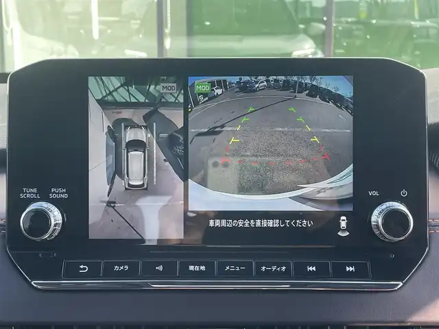 三菱 アウトランダー ＰＨＥＶ P 和歌山県 2023(令5)年 1.3万km ホワイトダイヤモンド 純正12.3インチコネクトナビ/全方位カメラ/フルセグTV/前方衝突防止支援/後側方衝突防止支援/前後コーナーセンサー/踏み間違い衝突防止アシスト/レーダークルーズコントロール/パドルシフト/ポジションメモリー/パワーシート/シートヒーター/電動リアゲート/HUD/LEDヘッドライト/フォグランプ/オートチックハイビーム