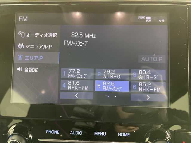トヨタ アルファード S Cパッケージ 道央・札幌 2023(令5)年 4.9万km ブラック ・４ＷＤ/寒冷地仕様/・トヨタセーフティセンス/・プリクラッシュセーフティ/・ブラインドスポットモニター/・レーダークルーズコントロール/・ＬＴＡ・ＲＣＴＡ・ＲＳＡ・/・純正ディスプレイオーディオ/・ナビ.Bluetooth.Miracast/・バックカメラ/・両側パワースライドドア/・パワーバックドア/・レザーシート・オットマンシート/・ベンチレーション/シートヒーター/・パワーシート（Ｄ．Ｎ.二列目）/・ウッドコンビハンドル/ステアリングヒーター/・ＡＣ１００Ｖ/デジタルインナーミラー/・ドライブレコーダー/スマートキー