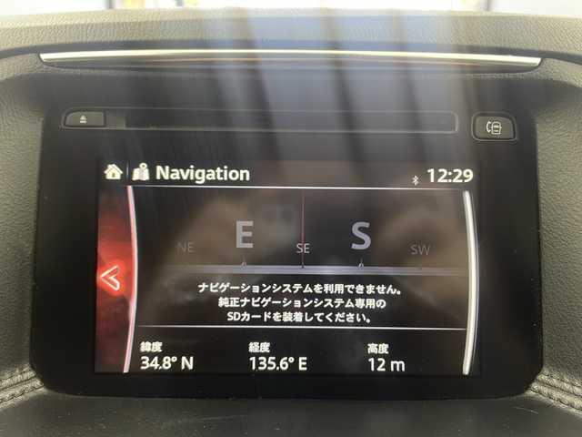 マツダ ＣＸ－５ XD プロアクティブ 大阪府 2015(平27)年 6万km クリスタルホワイトパールマイカ 純正SDナビ/【Bluetooth/CD/DVD/FM/AM/USB】/ブラインドスポットモニター(BSM)/バックカメラ/サイドカメラ/レーダークルーズコントロール/レーンキープアシスト/パーキングセンサー/スマートブレーキ/純正17インチAW/純正フロアマット/LEDヘッドライト/オートライト/MTモード付き/電動パーキング/ETC/AAC