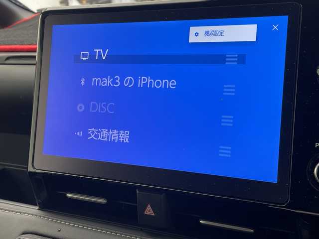 トヨタ ノア S－Z 沖縄県 2022(令4)年 2.9万km ホワイトパールクリスタルシャイン 純正１０．５型ナビ/（フルセグＴＶ　Ｂｌｕｅｔｏｏｔｈ　DVD　HDMI）/フリップダウンモニター/バックカメラ/ＥＴＣ2.0　/両側パワースライドドア/前後ドライブレコーダー/クルーズコントロール/トヨタセーフティセンス/コーナーセンサー/モデリスタエアロ/ENKEI製アルミホイール/シートヒーター/プッシュスタート/スマートキー/スペアキー