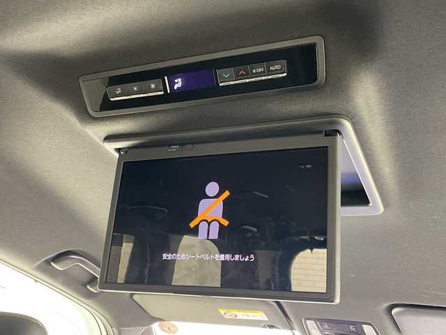 トヨタ ノア S－Z 沖縄県 2022(令4)年 2.9万km ホワイトパールクリスタルシャイン 純正１０．５型ナビ/（フルセグＴＶ　Ｂｌｕｅｔｏｏｔｈ　DVD　HDMI）/フリップダウンモニター/バックカメラ/ＥＴＣ2.0　/両側パワースライドドア/前後ドライブレコーダー/クルーズコントロール/トヨタセーフティセンス/コーナーセンサー/モデリスタエアロ/ENKEI製アルミホイール/シートヒーター/プッシュスタート/スマートキー/スペアキー