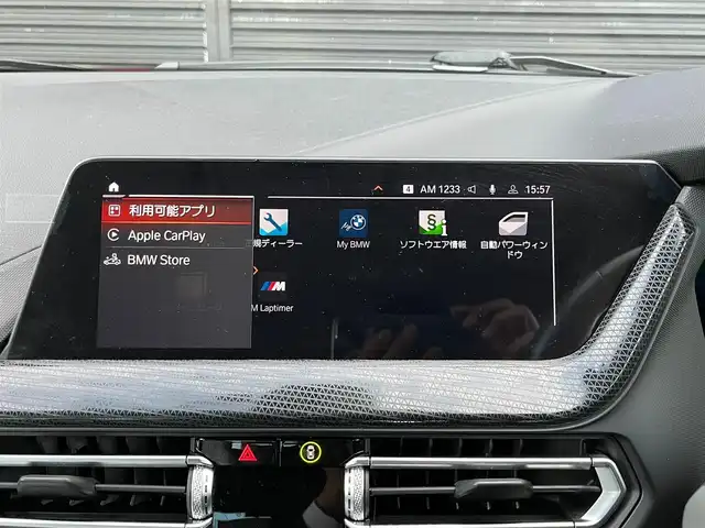 ＢＭＷ １１８ｉ プレイ 宮崎県 2020(令2)年 3万km 赤 純正ナビゲーション/・Bluetooth/・AM/FM/・USB/・ミラーリンク/キーレスエントリー/・プッシュスタート/インテリジェントセーフティ/バックカメラ/パワーバックドア/ワイヤレスチャージ/D席パワーシート/アンビエントライト/アダプティブクルーズコントロール/前後ドライブレコーダー/ETC/オートライト/キープレーンアシスト