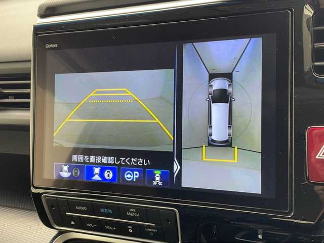 ホンダ ステップワゴン