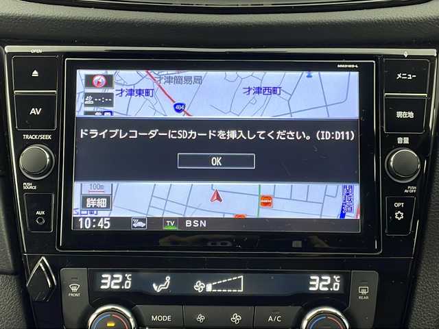 日産 エクストレイル