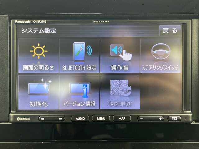 日産 ノート オーテック クロスオーバーFOUR 秋田県 2022(令4)年 3万km ピュアホワイトパール 4WD/衝突被害軽減ブレーキ/セーフティーシールド/AUTECHシート/AUTECH16インチアルミホイール/社外ナビ/（AM/FM/CD/Bluetooth/TV）/バックカメラ/ドライブレコーダー/ブレーキホールド/オートライト/オートマチックハイビーム/フォグランプ/LEDヘッドライト/インテリジェントキー/プッシュスタート/スペアキー/ステアリングヒーター/前席シートヒーター/ETC