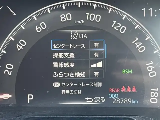 トヨタ ＲＡＶ４ アドベンチャー 東京都 2019(平31)年 2.9万km アッシュグレーメタリック/アーバンカーキ 純正ナビ/バックモニター/デジタルインナーミラー/プリクラッシュ/レーントレーシング/ブラインドスポット/レーダークルーズ/パワーシート/電動リアゲート/ETC/ドライブレコーダー/スマートキー