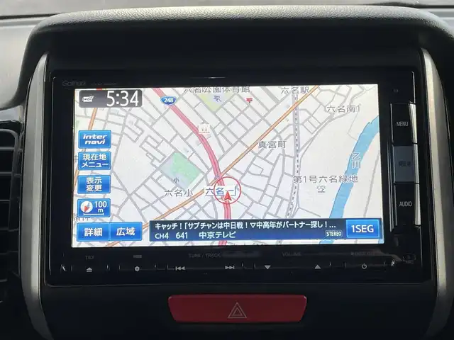 ホンダ Ｎ ＢＯＸ カスタム G SSパッケージ 山形県 2014(平26)年 9.9万km スマートブラック ワンオーナー/Gathersナビ　VXM-142VFi/BT/ワンセグテレビ/USB/ipod/DVD再生機能付/バックカメラ/アイドリングストップ/ETC/両側パワースライドドア/純正フロアマット/純正アルミホイール/横滑り防止装置/衝突被害軽減システム/スペアキー/取扱説明書/保証書
