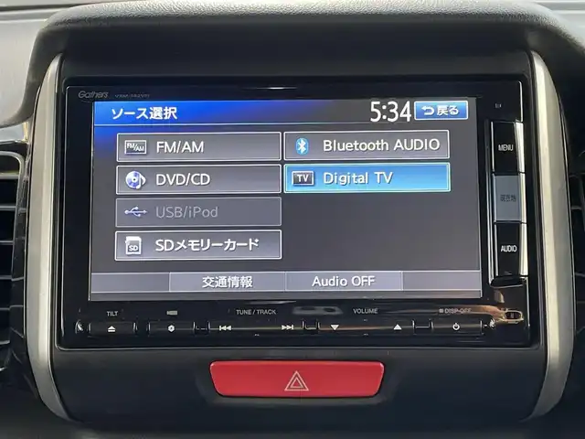 ホンダ Ｎ ＢＯＸ カスタム G SSパッケージ 山形県 2014(平26)年 9.9万km スマートブラック ワンオーナー/Gathersナビ　VXM-142VFi/BT/ワンセグテレビ/USB/ipod/DVD再生機能付/バックカメラ/アイドリングストップ/ETC/両側パワースライドドア/純正フロアマット/純正アルミホイール/横滑り防止装置/衝突被害軽減システム/スペアキー/取扱説明書/保証書
