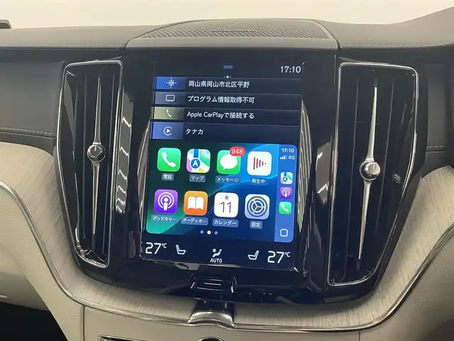 ボルボ ＸＣ６０ D4 AWD インスクリプション 岡山県 2020(令2)年 3.1万km クリスタルホワイトP 純正HDDナビ/フルセグTV/360°カメラ/アップルカープレイ/アンドロイドオート/カーマンカードン/コーナーセンサー/LKA/クロストラフィックアラート/車間警告/HUD/BLIS/ロードサイン/ACC/デジタルメーター/ブロンドシート/シートヒーター/エアーシート/マッサージシート/オートホールド/ETC/LEDヘッドライト/AHB/パワーテールゲート/シートメモリー/ドラレコ（FR）