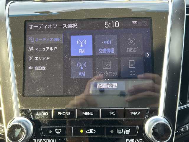 トヨタ クラウン ハイブリッド S Cパッケージ 岡山県 2019(令1)年 2.2万km ホワイトパールクリスタルシャイン