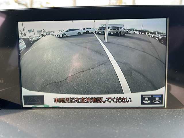 トヨタ クラウン ハイブリッド S Cパッケージ 岡山県 2019(令1)年 2.2万km ホワイトパールクリスタルシャイン