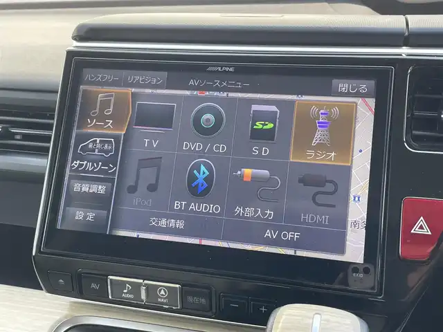 ホンダ ステップワゴン G EX 富山県 2016(平28)年 6.1万km ホワイトオーキッドパール ワンオーナー/アルパイン10型ナビ(BT/CD/DVD)/フルセグTV/パワースライドドア(両側)/バックカメラ/ビルトインETC/コムテックドライブレコーダー/アルパイン12.8型リアビジョン/アダプティブクルーズコントロール/ホンダセンシング/・オートライト/・衝突軽減ブレーキ/・車線維持支援システム/・誤発進抑制機能/・先行車発進お知らせ機能/・標識認識機能/デュアルオートエアコン/ステアリングスイッチ/ツイード調ジャージシート/前席シートヒーター/2列目キャプテンシート/わくわくゲート/純正16インチアルミホイール/スマートキーシステム/セキュリティアラーム/禁煙車