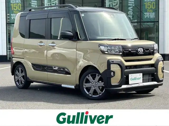 ダイハツ タント ファンクロスターボ 岡山県 2024(令6)年 0.1万km未満 ブラックマイカメタリック/サンドベージュメタリック 純正ナビ/（AM.FM.BT.TV.DVD.CD）/スマートアシスト/・衝突警報機能/・ブレーキ制御付き誤発進抑制機能（前方・後方）/・車線逸脱警報機能/・標識認識機能/両側パワースライドドア/シートヒーター/ルーフレール/前後ドラレコ