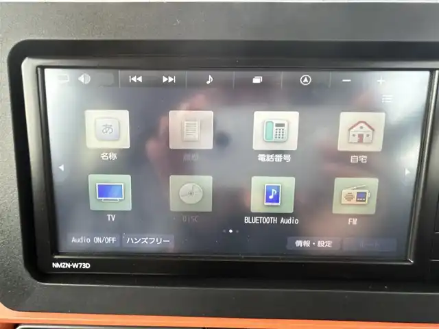 ダイハツ タント ファンクロスターボ 岡山県 2024(令6)年 0.1万km未満 ブラックマイカメタリック/サンドベージュメタリック 純正ナビ/（AM.FM.BT.TV.DVD.CD）/スマートアシスト/・衝突警報機能/・ブレーキ制御付き誤発進抑制機能（前方・後方）/・車線逸脱警報機能/・標識認識機能/両側パワースライドドア/シートヒーター/ルーフレール/前後ドラレコ