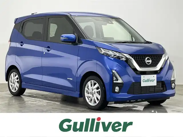 日産 デイズ ハイウェイスターX 滋賀県 2020(令2)年 5.5万km オーシャンブルーP 禁煙車/純正9型ナビ/（CD/DVD/SD/AUX/Bluetooth/フルセグTV）/アラウンドビューモニター/ETC/前後ドライブレコーダー/エマージェンシーブレーキ/車線逸脱警報/クリアランスソナー/LEDヘッドライト/フォグランプ/オートヘッドライト/オートマチックハイビーム/ヘッドライトレベライザ/革巻きステアリング/ステアリングリモコン/オートリトラーミラー/純正アルミホイール/純正フロアマット/スペアキー1本