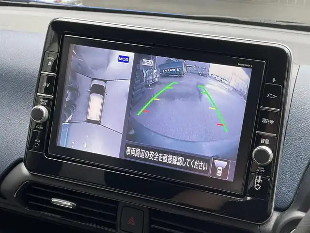 日産 デイズ ハイウェイスターX 滋賀県 2020(令2)年 5.5万km オーシャンブルーP 禁煙車/純正9型ナビ/（CD/DVD/SD/AUX/Bluetooth/フルセグTV）/アラウンドビューモニター/ETC/前後ドライブレコーダー/エマージェンシーブレーキ/車線逸脱警報/クリアランスソナー/LEDヘッドライト/フォグランプ/オートヘッドライト/オートマチックハイビーム/ヘッドライトレベライザ/革巻きステアリング/ステアリングリモコン/オートリトラーミラー/純正アルミホイール/純正フロアマット/スペアキー1本