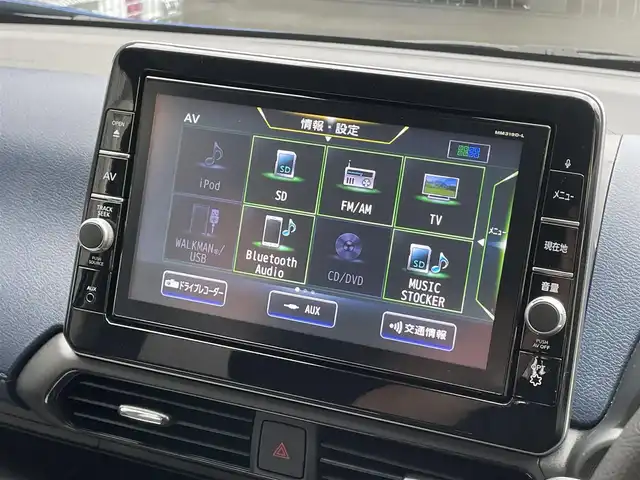 日産 デイズ ハイウェイスターX 滋賀県 2020(令2)年 5.5万km オーシャンブルーP 禁煙車/純正9型ナビ/（CD/DVD/SD/AUX/Bluetooth/フルセグTV）/アラウンドビューモニター/ETC/前後ドライブレコーダー/エマージェンシーブレーキ/車線逸脱警報/クリアランスソナー/LEDヘッドライト/フォグランプ/オートヘッドライト/オートマチックハイビーム/ヘッドライトレベライザ/革巻きステアリング/ステアリングリモコン/オートリトラーミラー/純正アルミホイール/純正フロアマット/スペアキー1本
