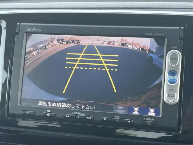 ホンダ Ｎ ＯＮＥ プレミアム ツアラー Lパッケージ 愛媛県 2013(平25)年 9.4万km プレミアムホワイトパール パドルシフト/社外ナビ/オートライト/LED/フォグランプ/クルーズコントロール/ETC/Bカメラ/ワンセグTV/DVD再生可能/ベンチシート/純正フロアマット/純正１５AW/横滑り防止装置/スマートキー/プッシュスタート/Bluetooth/カーテンエアバッグ