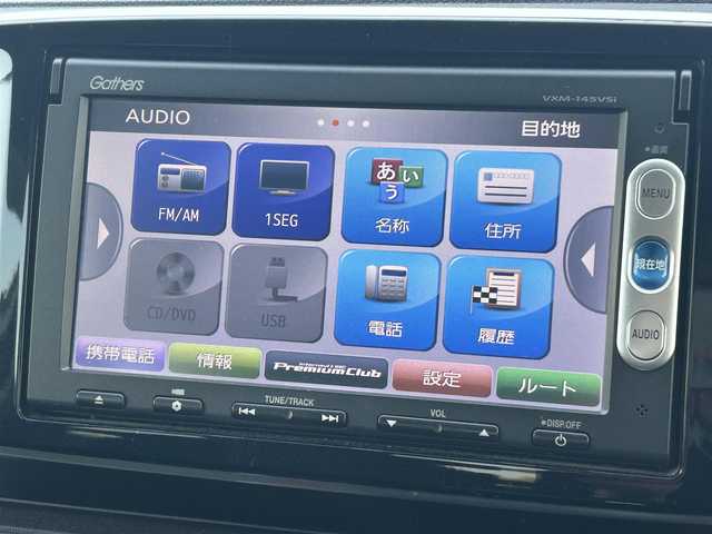 ホンダ Ｎ ＯＮＥ プレミアム ツアラー Lパッケージ 愛媛県 2013(平25)年 9.4万km プレミアムホワイトパール パドルシフト/社外ナビ/オートライト/LED/フォグランプ/クルーズコントロール/ETC/Bカメラ/ワンセグTV/DVD再生可能/ベンチシート/純正フロアマット/純正１５AW/横滑り防止装置/スマートキー/プッシュスタート/Bluetooth/カーテンエアバッグ