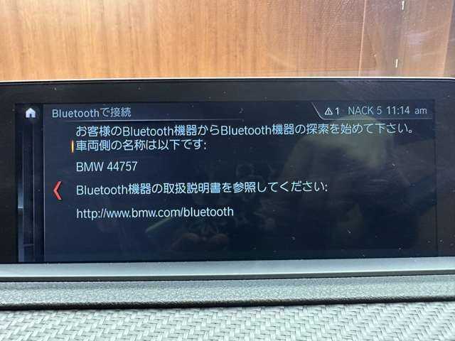 ＢＭＷ Ｍ２ 千葉県 2018(平30)年 4.2万km サファイアブラックP セレクトＰＫＧ　/クルーズコントロール　/黒革　/ＳＲ　/ｈａｒｍａｎｋａｒｄｏｎサウンド　/ナビ　/Ｂｌｕｅｔｏｏｔｈ接続　/Ｂカメラ　/シートＨ　/コンフォートアクセス　/ＰＤＣ　/衝突軽減Ｂ　/ＬＫＡ　/１オーナー