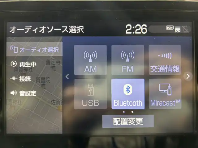 トヨタ ハリアー S 佐賀県 2020(令2)年 7.6万km ホワイトパールクリスタルシャイン 純正7インチナビ/フルセグTV/Bluetooth/AM/FM/バックカメラ/デジタルインナーミラー/レーダークルーズコントロール/コーナーセンサー/レーンキープアシスト/ブラインドスポットモニター/衝突被害軽減ブレーキ/電子パーキングブレーキ/オートブレーキホールド/純正17インチアルミホイール/LEDヘッドライト/オートライト/オートマチックハイビーム