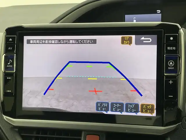 トヨタ ヴォクシー ZS 煌Ⅲ 岡山県 2021(令3)年 4.3万km ブラック アルパイン12.8インチフリップダウンモニター	/アルパインビックX11インチナビ/【ナビ/フルセグ/Bluetooth/DVD/Carplay】	/バックカメラ(サイド付)/クルーズコントロール/オートハイビーム	/LEDヘッドライト（AUTO機能付き）	/ビルトインETC	/衝突軽減ブレーキシステム	/車線逸脱防止システム	/横滑り防止装置/踏み間違い防止装置	/純正ドライブレコーダー（前後）	/純正16インチアルミ	/コーナーセンサー（前後）	/社外フロアマット/ステアリングスイッチ		/プッシュスタート	/ISOFIX/後席サンシェイド/シートリフター/シートバックテーブル/ウィンカーミラー