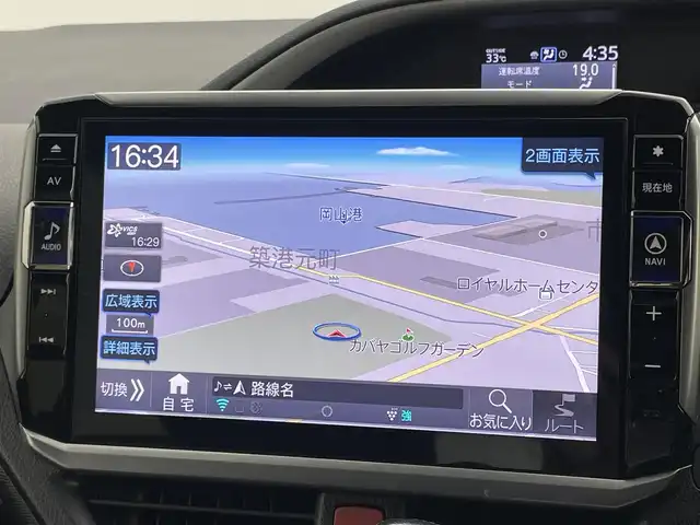 トヨタ ヴォクシー ZS 煌Ⅲ 岡山県 2021(令3)年 4.3万km ブラック アルパイン12.8インチフリップダウンモニター	/アルパインビックX11インチナビ/【ナビ/フルセグ/Bluetooth/DVD/Carplay】	/バックカメラ(サイド付)/クルーズコントロール/オートハイビーム	/LEDヘッドライト（AUTO機能付き）	/ビルトインETC	/衝突軽減ブレーキシステム	/車線逸脱防止システム	/横滑り防止装置/踏み間違い防止装置	/純正ドライブレコーダー（前後）	/純正16インチアルミ	/コーナーセンサー（前後）	/社外フロアマット/ステアリングスイッチ		/プッシュスタート	/ISOFIX/後席サンシェイド/シートリフター/シートバックテーブル/ウィンカーミラー
