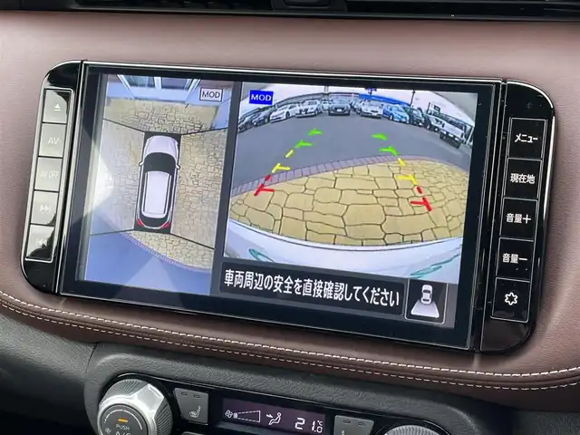 日産 キックス X ツートーンインテリアED 宮崎県 2024(令6)年 0.9万km ブリリアントホワイトパール 純正9インチナビ(MM323D-L)/Bluetooth/フルセグ/プロパイロット/アラウンドビューモニター/インテリジェントルームミラー/エマージェンシーブレーキ/レーンキープアシスト/前後コーナーセンサー/ステアリングヒーター/シートヒーター/ステアリングスイッチ/オートホールド/オートライト/フォグランプ/ヘッドライトレベライザー/ETC/スペアキー/保証書/取扱説明書