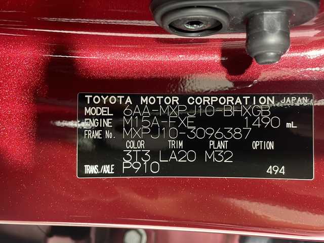 トヨタ ヤリスクロス ハイブリッド Z 沖縄県 2023(令5)年 2.1万km センシュアルレッドマイカ 禁煙車　/ワンオーナー　/純正ディスプレイオーディオ【ＡＭ／ＦＭ／ＵＳＢ／ＢＴ】/パノラマミックビューモニター　/パワーバックドア/パワーシート/レーダークルーズコントロール　/クリアランスソナー　/ＢＳＭ(ブラインドスポットモニター)　/シートヒーター(D/N)/純正フロアマット/ステアリングヒーター/ビルドインETC/前後ドライブレコーダー/ハーフレザーシート/ＬＥＤヘッドライト　/革巻きステアリング/純正18インチアルミホイール