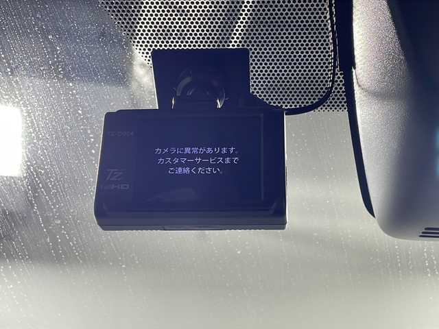 トヨタ ヴォクシー ZS 煌Ⅱ 沖縄県 2019(令1)年 8.1万km ブラック 県外仕入　/禁煙車　/７人乗り　/純正１０インチナビ（ＢＴ，フルセグ，ＣＤ／ＤＶＤ，ラジオ）　/バックカメラ　/両側パワースライドドア　/12.1インチフリップダウンモニター　/クルーズコントロール/ビルドインＥＴＣ　/ドライブレコーダー　/純正１６インチアルミホイール/ＬＥＤヘッドライト
