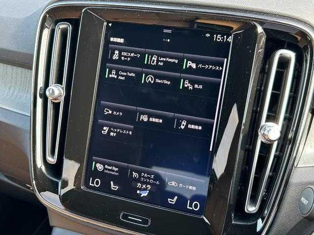 ボルボ ＸＣ４０ T4 AWD インスクリプション 埼玉県 2019(平31)年 1.5万km パール 茶革シート　/ハーマンカードン　/ａｐｐｌｅｃａｒｐｌａｙ　/パワーリアゲート　/全周囲カメラ　/シートヒーター　/パークアシスト　/４ＷＤ　/ＨＤＤナビ　/バックカメラ　/フルセグTV　/電動リアゲート　/スマートキー