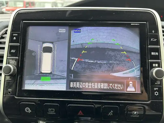日産 セレナ e－パワー オーテック 静岡県 2019(平31)年 8.2万km ダイヤモンドブラック オーテックバージョン/純正エアロパーツ（フル）/純正9インチナビ/(CD/DVD/BT/iPod/ブルーレイ再生機能)/フルセグTV/全方位カメラ/追従型クルーズコントロール/デジタルインナーミラー/ステアリングヒーター/前席シートヒーター/前方ドライブレコーダー(DJ4-D)/両側パワスラ/横滑り防止装置/レーンキープアシスト/衝突被害軽減システム/盗難防止装置/プッシュスタート/スマートキー/スペアキー×1/ビルトインETC/純正15インチアルミホイール/純正フロアマット/LEDヘッドライト