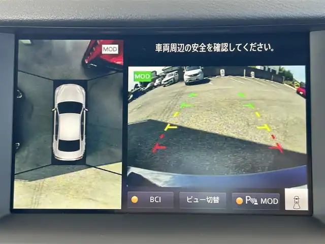 日産 スカイライン ニスモ 茨城県 2023(令5)年 0.4万km グレー ワンオーナー/純正OPサンルーフ/1000台限定車/純正メーカーナビ/・フルセグTV/・CD/DVD/BT/・Applecarplay/USB/・AM.FM/アラウンドビューモニター/BOSEサウンド/360°セーフティアシスト/・インテリジェントエマージェンシーブレーキ/・インテリジェントFCW（前方衝突予測警報）/・踏み間違い衝突防止アシスト/・インテリジェントBSI（後側方衝突防止支援システム）/・BSW（後側方車両検知警報）/・インテリジェント LI（車線逸脱防止支援システム）/・LDW（車線逸脱警報）/・インテリジェント BUI（後退時衝突防止支援システム）/・ハイビームアシスト/ビルトインETC2.0/パドルシフト/革巻きステアリング/ステアリングスイッチ/D席メモリ付パワーシート/前席パワーシート/前席シートヒーター/LEDヘッドライト/F/Rフォグランプ/オートライト/プッシュスタート/純正19インチAW/純正NISMOフロアマット/ドアバイザー