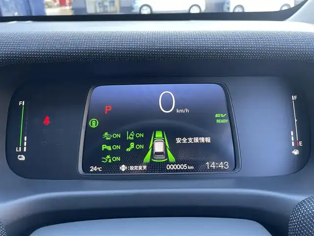 ホンダ フリード ハイブリット e:HEV AIR EX 滋賀県 2025(令7)年 0.1千km メテオロイドグレーメタリック 登録済未使用車/純正9型メモリーナビ/・Bluetooth/USB/フルセグ/・AndroidoAuto/AppleCarPlay/ホンダセンシング/追従クルーズコントロール/ハーフレザーシート/シートヒーター/BSM/バックカメラ/電子パーキング/LEDライト/純正１５AW