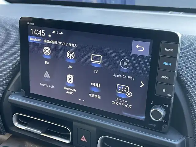 ホンダ フリード ハイブリット e:HEV AIR EX 滋賀県 2025(令7)年 0.1千km メテオロイドグレーメタリック 登録済未使用車/純正9型メモリーナビ/・Bluetooth/USB/フルセグ/・AndroidoAuto/AppleCarPlay/ホンダセンシング/追従クルーズコントロール/ハーフレザーシート/シートヒーター/BSM/バックカメラ/電子パーキング/LEDライト/純正１５AW