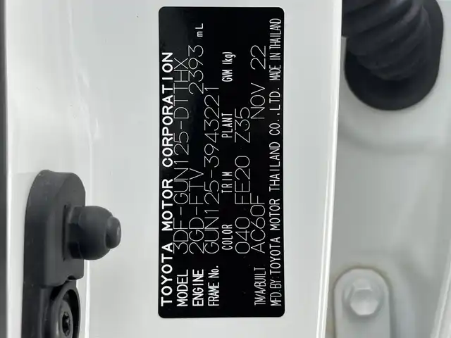 トヨタ ハイラックス Z 愛知県 2023(令5)年 0.5万km スーパーホワイトⅡ 社外9型ナビ/バックカメラ/ETC2.0/禁煙車/フルセグTV/Bluetooth/ミラー型ドライブレコーダー/HDMI接続/マッドガード/スペアタイヤ/オートレベリング/ディーゼルターボ/衝突軽減/追従クルコン/レーンキープ/アイドリングストップ/センターデフロック/ダウンヒルアシスト