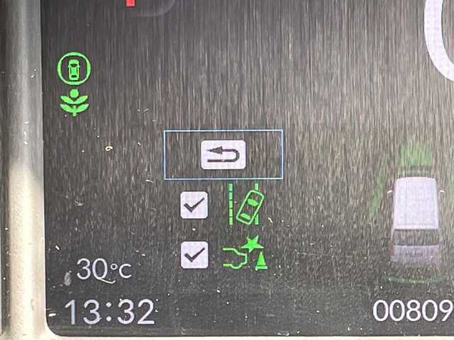 ホンダ Ｎ ＢＯＸ ファッションスタイル 愛知県 2024(令6)年 0.9万km 黄 ホンダセンシング/純正8型ディズプレイオーディオナビ/片側パワースライド/レーダークルーズコントロール/バックカメラ/コーナーセンサー/LEDヘッドライト/レーンキープアシスト/ステアリングスイッチ/スマートキー/プッシュスタート