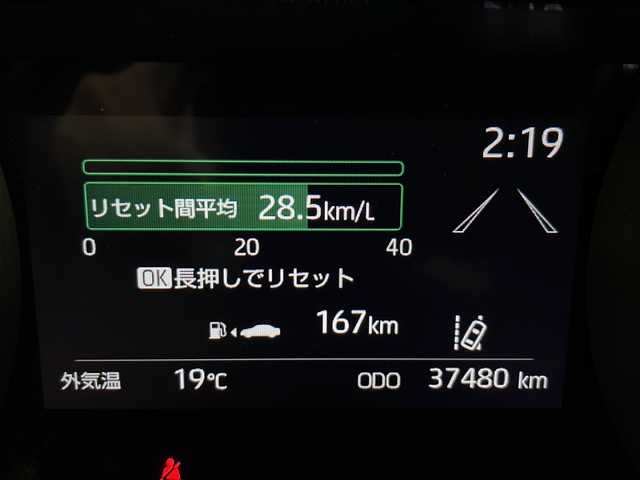 トヨタ ヤリスクロス ハイブリッド G 秋田県 2021(令3)年 3.8万km ホワイトパールクリスタルシャイン ワンオーナー/純正ナビ/　(CD/DVD/フルセグTV/Bluetooth/ACP/AA)/全方位カメラ/ワイパーデアイサー/レーダークルーズコントロール/ステアリングヒーター/前席シートヒーター/オートライト/オートハイビーム/純正フロアマット/スマートキー/スペアキー/ＥＴＣ/ＬＥＤヘッドライト/取扱説明書/保証書