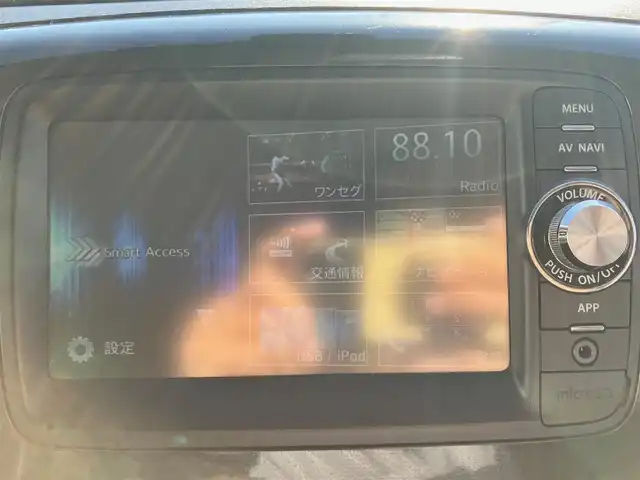 スズキ ワゴンＲ 20周年記念車 静岡県 2013(平25)年 7.9万km ブルーイッシュブラックパール3 エンジンスタートボタン/パワーステアリング/パワーウィンドウ/アイドリングストップ/スマートキー/オートエアコン/USB入力端子/HDMI接続/純正ナビ（BT/フルセグ）/バックカメラ/ドライブレコーダー/ベンチシート/純正フロアマット/布シート/D席シートヒーター/純正アルミホイール/ABS/横滑り防止装置/盗難防止装置/オートライト/キセノン/Wエアバッグ/衝突軽減システム