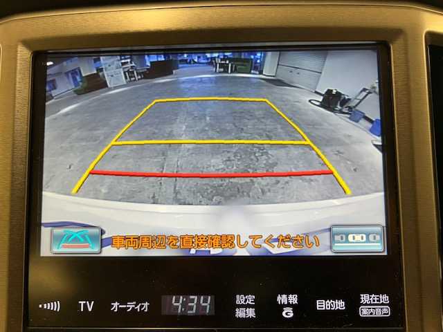 トヨタ クラウン ハイブリッド ロイヤルサルーン 静岡県 2014(平26)年 13.9万km ホワイトパールクリスタルシャイン (株)IDOMが運営する【じしゃロン浜松店】の自社ローン専用車両になりますこちらは現金またはオートローンご利用時の価格です。自社ローンご希望の方は別途その旨お申付け下さい/純正ナビ/Ｂｌｕｅｔｏｏｔｈ/CD/CD/DVD/USB/フルセグTV/パワーシート/シートヒーター/クルーズコントロール/ＭＴモード付ＡＴ/ＥＴＣ/横滑り防止装置/盗難防止装置/バックカメラ/オートライト/プッシュスタート