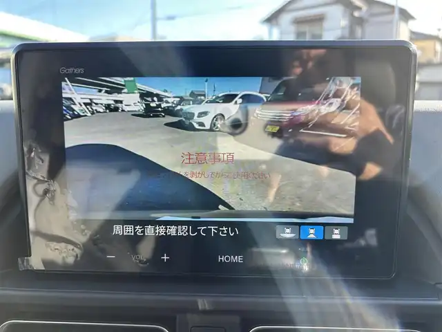 ホンダ フリード ハイブリット e:HEV クロスター 愛知県 2025(令7)年 0.5万km ベージュ 〇ギャザーズディスプレイオーディオ/〇両側パワースライドドア/〇バックカメラ/〇アダプティブクルーズコントロール/〇ホンダセンシング/〇ブラインドスポットインフォメーション/〇オートハイビーム/〇LEDヘッドランプ/〇LEDフロントフォグランプ/〇革巻きシフトノブ/〇革巻きステアリングホイール/〇合皮/撥水ファブリックコンビシート/〇シートヒーター/〇純正15インチアルミホイール/〇スマートキーシステム/〇スペアスマートキー/〇禁煙車