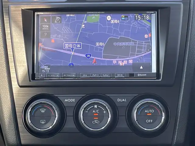 スバル フォレスター 2．0XT アイサイト 山梨県 2013(平25)年 10.2万km サテンホワイトパール (株)IDOMが運営する【じしゃロン甲府店】の自社ローン専用車両になりますこちらは現金またはオートローンご利用時の価格です。自社ローンご希望の方は別途その旨お申付け下さい/ワンオーナー/SDナビ（DIATONEナビ）/・型式　NR-MZ60/・CD/DVD/BT接続/クルーズコントロール/パドルシフト/ETC/ハーフレザーシート/D席＋N席パワーシート/D席＋N席シートH/純正Fマット/純正18インチAW