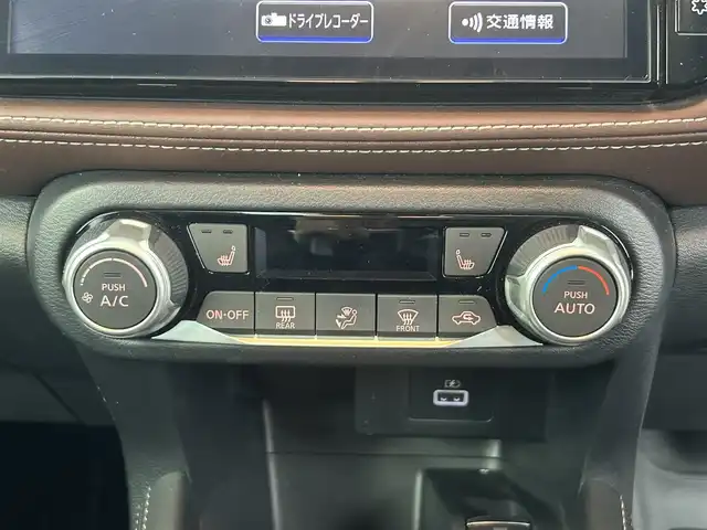 日産 キックス X FOUR スタイルエディション 道央・札幌 2023(令5)年 4.1万km ブリリアントホワイトパール/ピュアブラック 2トーン ・ワンオーナー/・４WD/・DOP９インチSDナビ/　CD/DVD/SD/BT/フルセグTV/・ステアリングスイッチ/・アラウンドビューモニター/・インテリジェントミラー/・ナビ連動ドライブレコーダー前後（DH5-D）/・ビルトインETC/・プロパイロット/　エマージェンシーブレーキ/LDW/LDP/ソナー/　ハンドル支援/ふらつき警報/コーナリングスタビリティアシスト/・インテリジェントクルーズコントロール/・DRIVE MODE/EV MODE/・オートホールド/・横滑り防止装置/・ABS/・ヘッドランプレベライザー/・オートライト/・LEDヘッドライト/・フォグランプ/・ドアミラーウィンカー/・レザーシート/・D+N席シートヒーター/・ステアリングヒーター/・バイザー/・トノカバー/・純正フロアマット/・プッシュスタート/・スマートキー