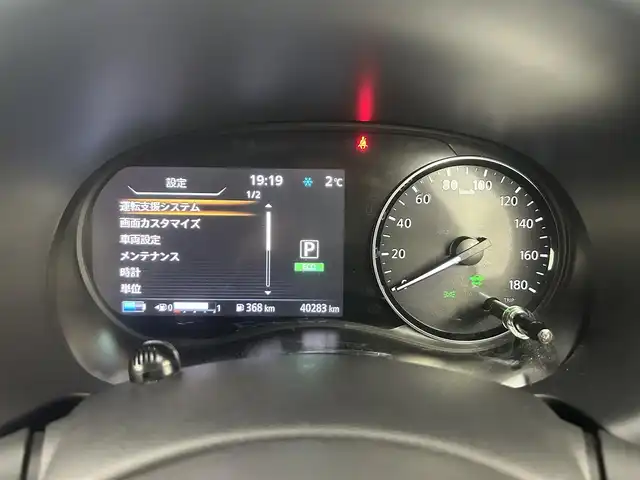 日産 キックス X FOUR スタイルエディション 道央・札幌 2023(令5)年 4.1万km ブリリアントホワイトパール/ピュアブラック 2トーン ・ワンオーナー/・４WD/・DOP９インチSDナビ/　CD/DVD/SD/BT/フルセグTV/・ステアリングスイッチ/・アラウンドビューモニター/・インテリジェントミラー/・ナビ連動ドライブレコーダー前後（DH5-D）/・ビルトインETC/・プロパイロット/　エマージェンシーブレーキ/LDW/LDP/ソナー/　ハンドル支援/ふらつき警報/コーナリングスタビリティアシスト/・インテリジェントクルーズコントロール/・DRIVE MODE/EV MODE/・オートホールド/・横滑り防止装置/・ABS/・ヘッドランプレベライザー/・オートライト/・LEDヘッドライト/・フォグランプ/・ドアミラーウィンカー/・レザーシート/・D+N席シートヒーター/・ステアリングヒーター/・バイザー/・トノカバー/・純正フロアマット/・プッシュスタート/・スマートキー
